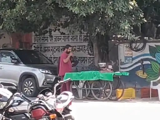 जामुन जिहाद के नाम पर हिन्दू नेता का हंगामा