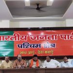 डा. श्यामा प्रसाद मुखर्जी की जयंती पर संस्मरण कार्यशाला