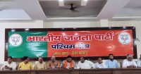 डा. श्यामा प्रसाद मुखर्जी की जयंती पर संस्मरण कार्यशाला