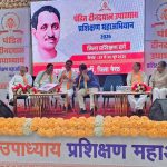 पं. दीनदयाल उपाध्याय महा अभियान का समापन