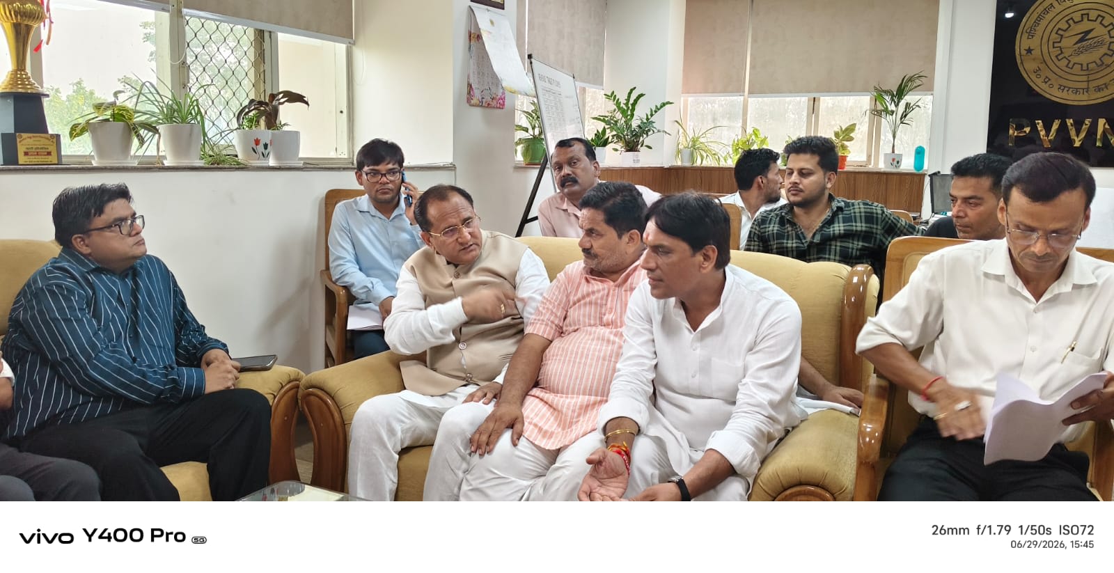 पीवीवीएनएल एमडी से मिले भाजपा एमएलसी