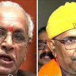 चंपत राय व अनिल मिश्रा ने दिया ट्रस्ट से इस्तीफा