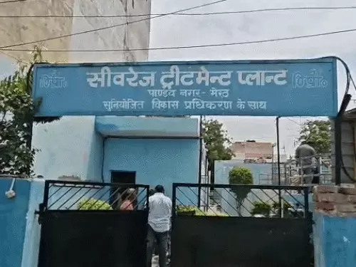 मेडा की मुसीबत अब नगर निगम के गले पड़ी