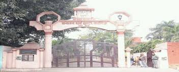 एसडी सदर के तीन छात्रों का चयन