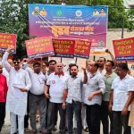 महंगाई के विरोध में राष्ट्रपति और प्रधानमंत्री को ज्ञापन