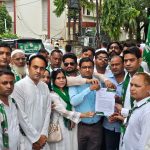 जौहर विश्वविद्यालय के समर्थन में राज्यपाल को ज्ञापन