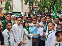 जौहर विश्वविद्यालय के समर्थन में राज्यपाल को ज्ञापन
