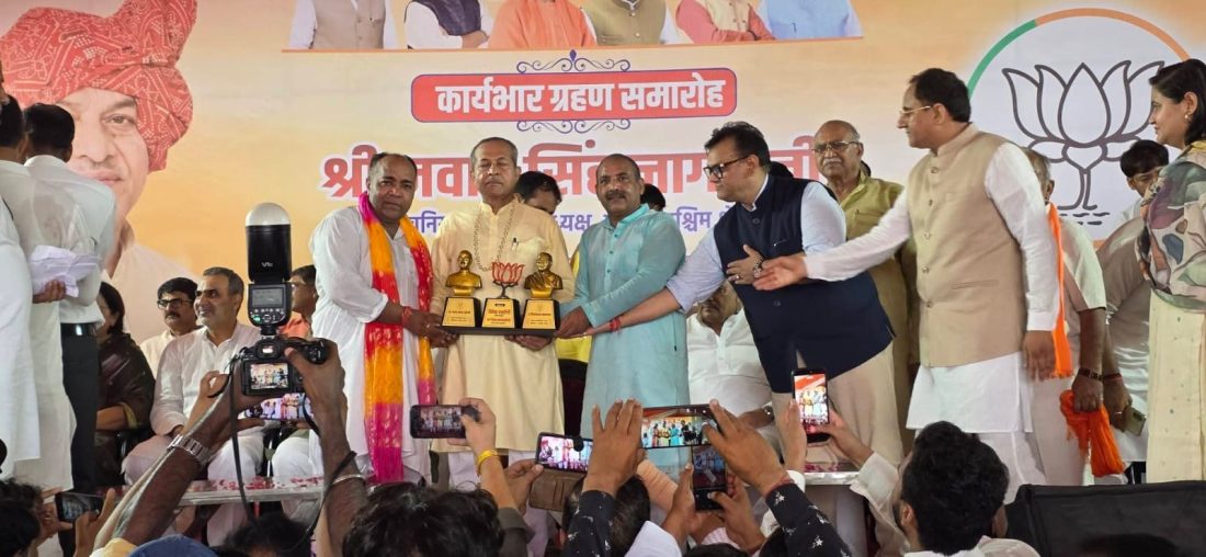 क्षेत्रीय अध्यक्ष नवाब सिंह नागर का जोरदार स्वागत