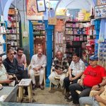 जिला कैमिस्ट एंड ड्रगिस्त एसोसिएशन की बैठक
