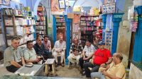 जिला कैमिस्ट एंड ड्रगिस्त एसोसिएशन की बैठक