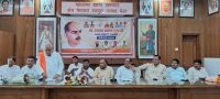 श्याम प्रसाद मुखर्जी की जयंती पर भाजपा की गोष्ठी