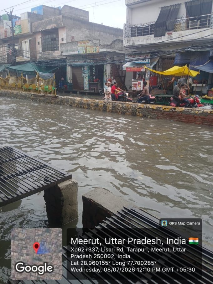 शहर के हालात से नगर विकास मंत्री को भेजी है चिट्ठी