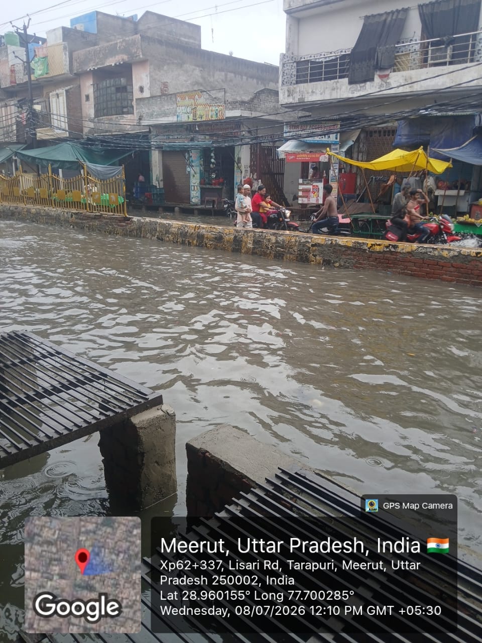 शहर के हालात से नगर विकास मंत्री को भेजी है चिट्ठी