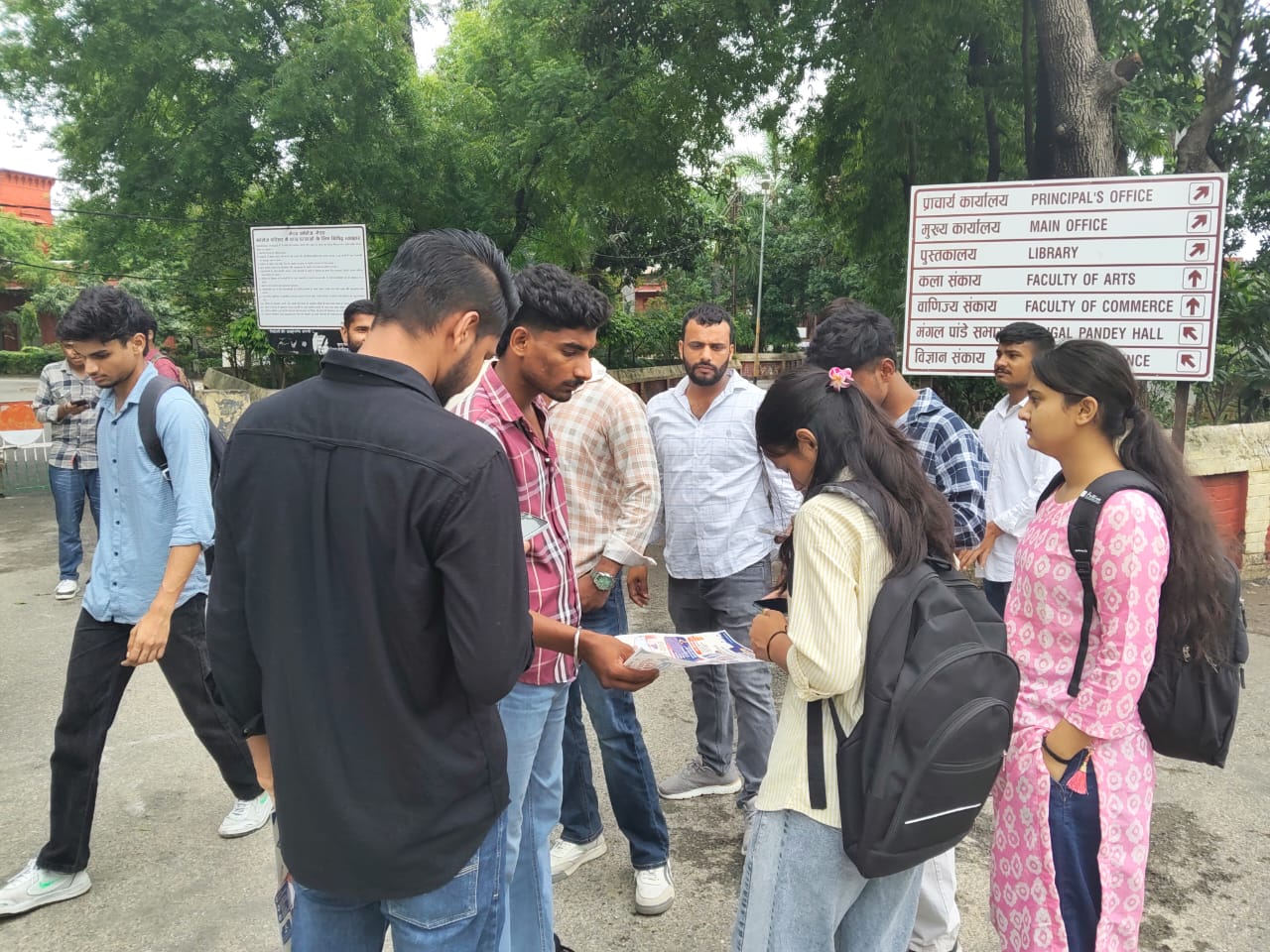 कांग्रेस की छात्रों की गूंज का 11वां दिन