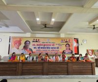 महिला मोर्चा की बैठक में चुनाव की तैयारियों पर चर्चा