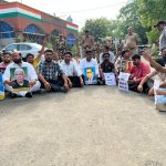युवाओं पर बर्बरता के विरोध में राष्ट्रपति को ज्ञापन