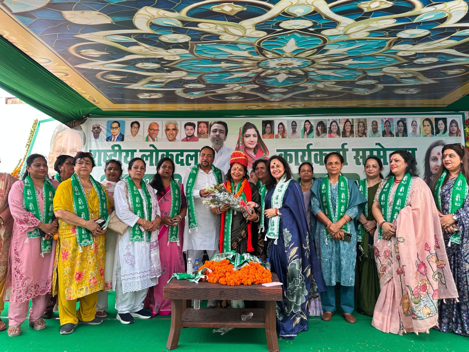 रालोद महिला सम्मेलन में बूथ की मजबूती पर बल