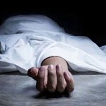 एक मोबाइल लील गया तीन जिंदगी