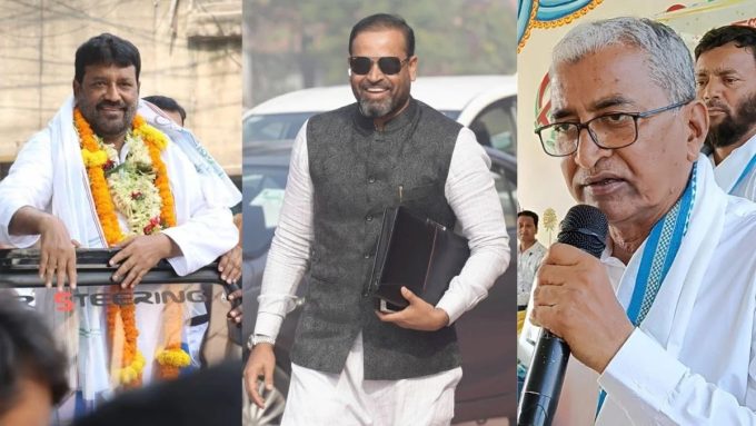 BJP को झटका TMC के तीन बागी सांसदों की दूरी