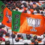 भाजपा की जिला कार्यकारिणी सूची से तय किसमें कितना है दम
