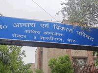 राहत के लिए डाक्टरो को भाजपा के दमदार नेताओ की तलाश