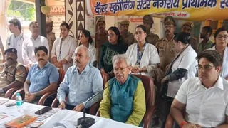 केंसर स्क्रीनिंग सेंटर के लिए भूमि पूजन