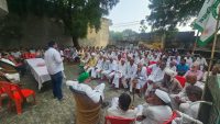 एक सितंबर को कमिश्ररी के घेराव का एलान