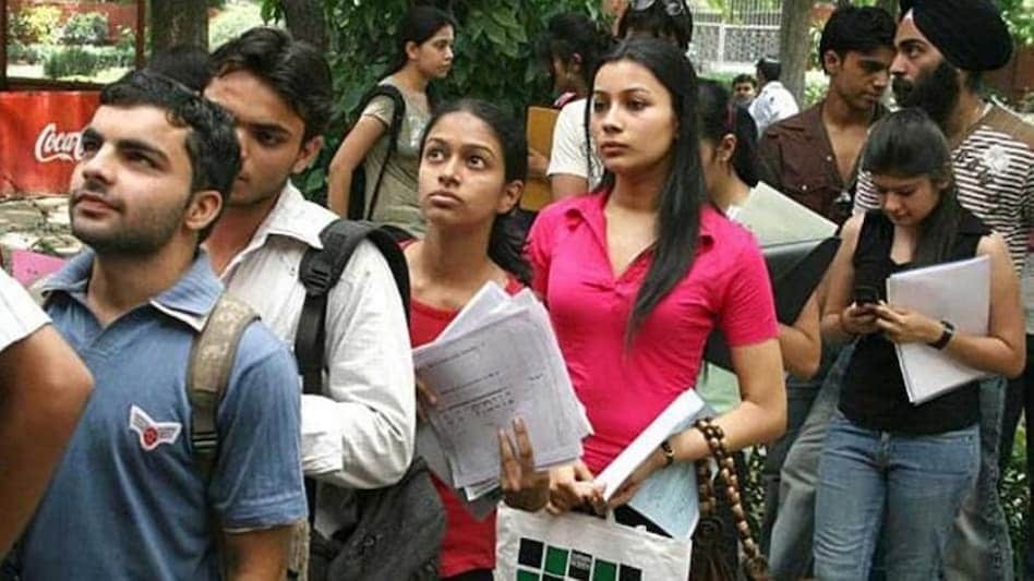 यूजीसी नेट जून 2026 परीक्षा परिणाम जारी