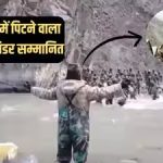 चीनी कमांडर गलवान की वजह से नहीं हटा