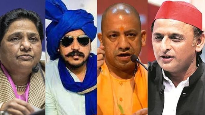 आरक्षण में फंसी भाजपा को यूपी की चिंता