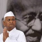 मार्केट में अब अन्ना हजारे की डिमांड नहीं