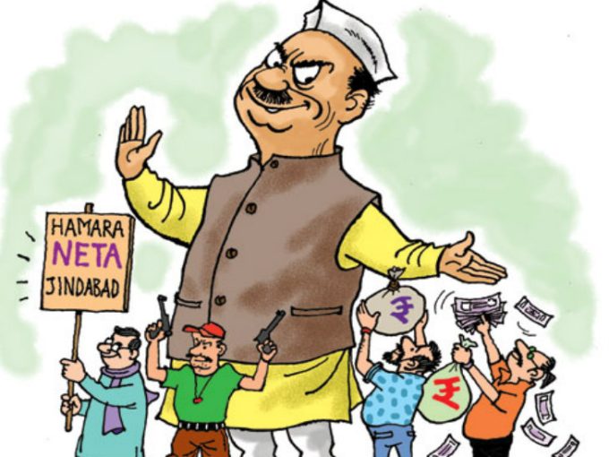 यूपी के 22 मंत्रियों पर दर्ज हैं अपराधिक मामले