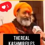 धमकियों से ना डरेंगे ना घाटी छोड़कर भागेंगे