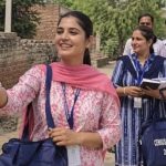 टीचर मांग रहे जनगणना कार्य का भुगतान
