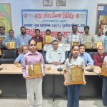 BSNL हिंदी पखवाड़ा-2026 का भव्य समापन