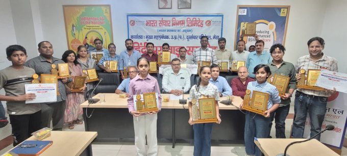 BSNL हिंदी पखवाड़ा-2026 का भव्य समापन