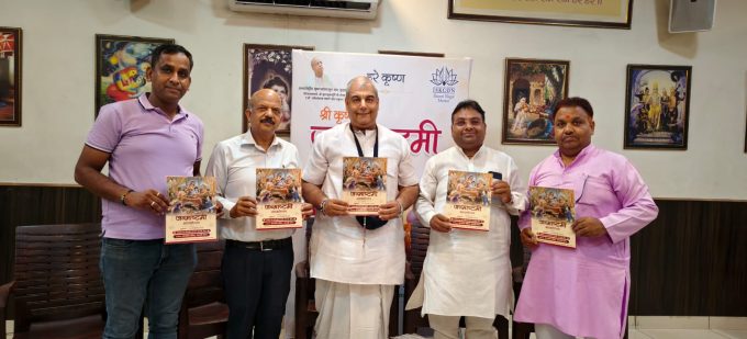 श्रीकृष्ण जन्माष्टी पर इस्कान की भव्य तैयारियां
