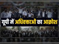 70 साल ये वेस्ट को एक अदत बेंच की दरकार