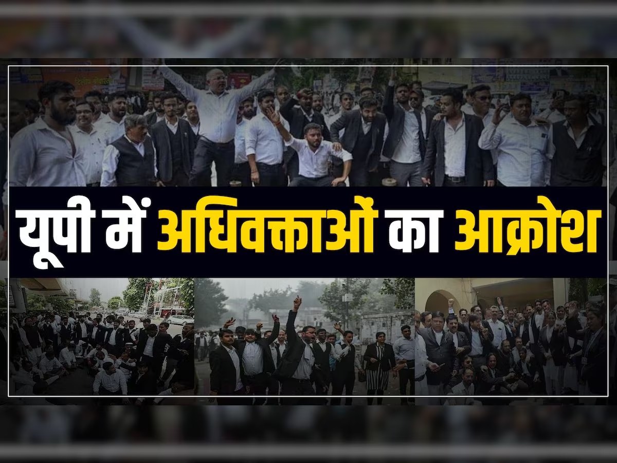 70 साल ये वेस्ट को एक अदत बेंच की दरकार