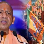 भाजपा अपने सौ से ज्यादा विधायकों का कटेगी टिकट