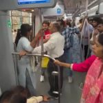 पहले बंदर घुसा और रैपिड में अब महिला से गाली गलौच