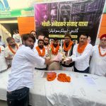 कांग्रेस की गांधी अंबेडकर संवाद यात्रा
