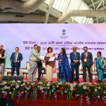 राजभाषा सम्मेलन में सचिव मुकेश कुमार सम्मानित
