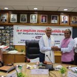 26वीं अनुसंधान सलाहकार समिति की बैठक