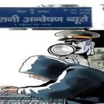 मुआवजा ले चुके किसानों को भी दिला दिए प्लाट