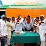 कांग्रेसियों ने UPI को बताया मुसीबत