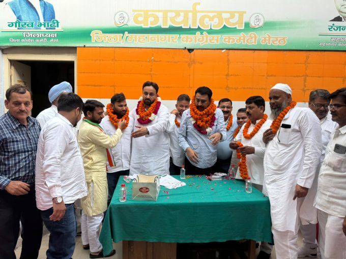 कांग्रेसियों ने UPI को बताया मुसीबत