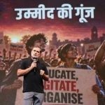 राहुल भाजपा की जंग की तपिश RSS तक