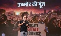 राहुल भाजपा की जंग की तपिश RSS तक