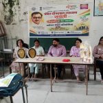 पंड़ित दीनदयाल उपाध्याय जयंती पर प्रतियोगिता